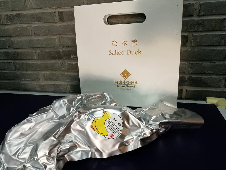 金陵鹽水鴨